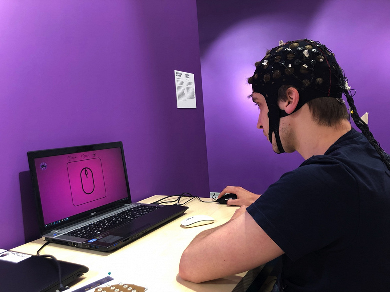 В МГУ создана нейроинтерфейсная платформа для тренировки киберспортсменов